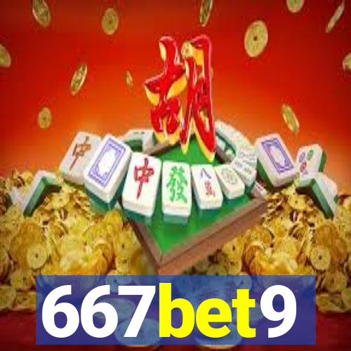 667bet9