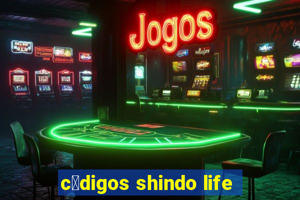 c贸digos shindo life