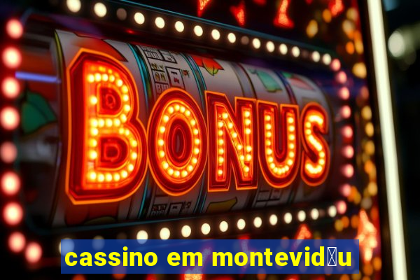 cassino em montevid茅u