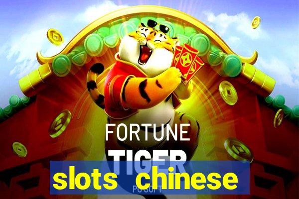 slots chinese valentine's day