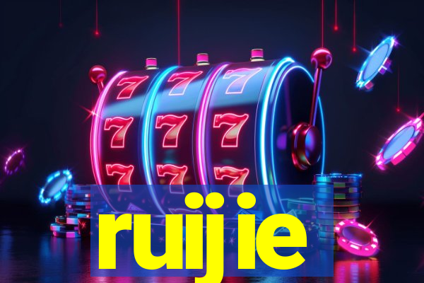 ruijie