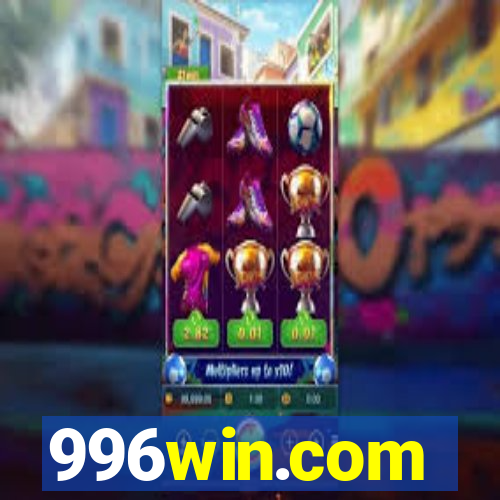 996win.com