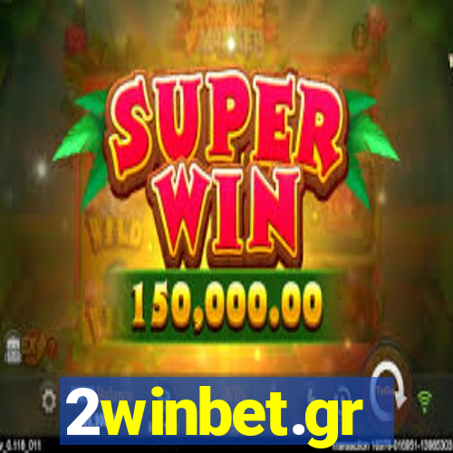 2winbet.gr