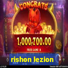 rishon lezion