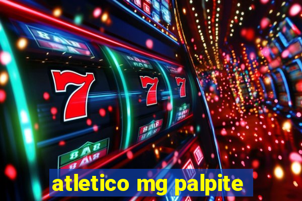 atletico mg palpite