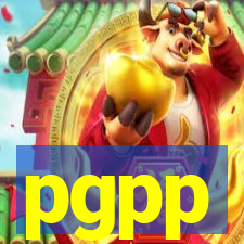 pgpp