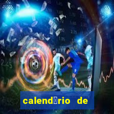 calend谩rio de lutas do ufc