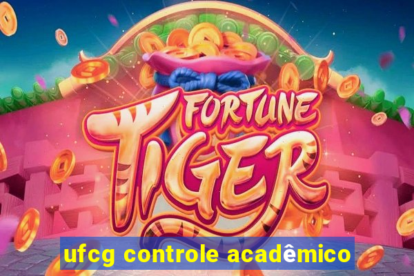 ufcg controle acadêmico