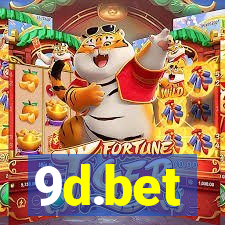 9d.bet