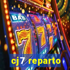 cj7 reparto