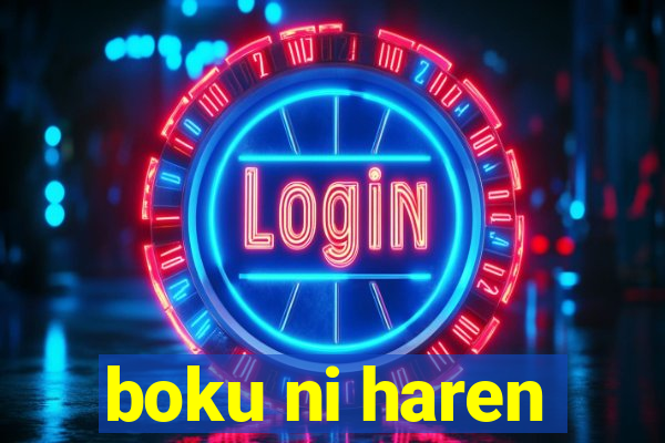 boku ni haren