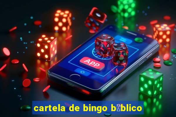 cartela de bingo b铆blico