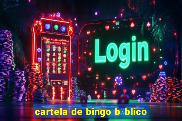 cartela de bingo b铆blico