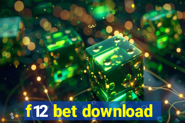 f12 bet download