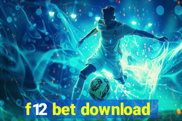 f12 bet download