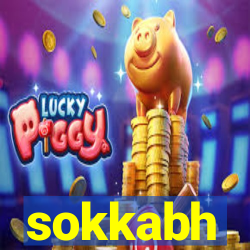 sokkabh