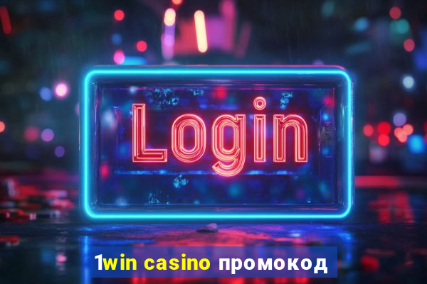 1win casino промокод