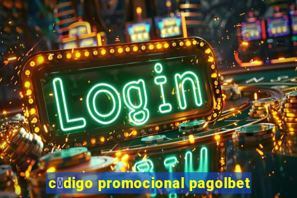 c贸digo promocional pagolbet