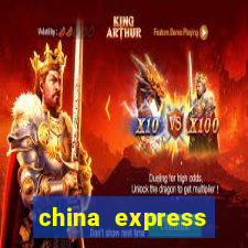 china express prince rock