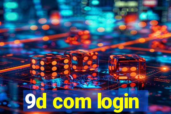 9d com login