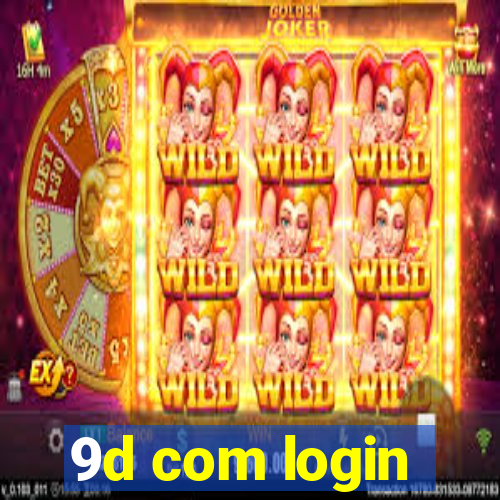 9d com login