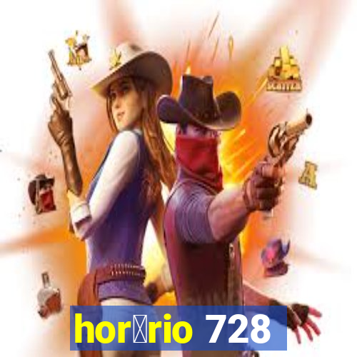 hor谩rio 728