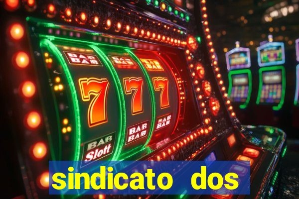 sindicato dos securitarios sp