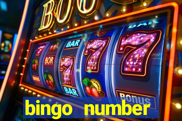 bingo number generator 1-90