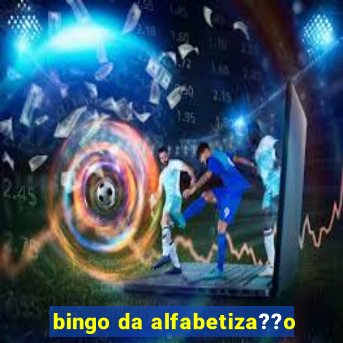 bingo da alfabetiza??o