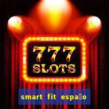 smart fit espa莽o do cliente