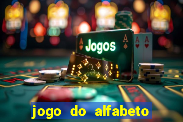 jogo do alfabeto para imprimir pdf