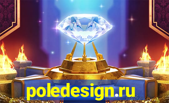 poledesign.ru