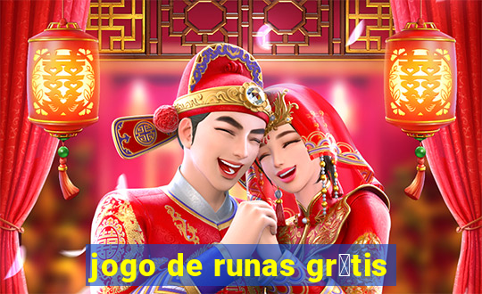 jogo de runas gr谩tis