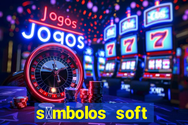 s铆mbolos soft para copiar