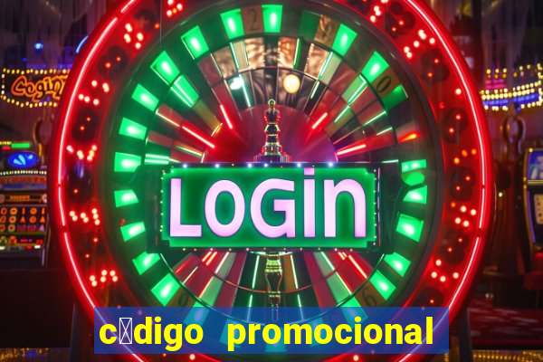 c贸digo promocional zeroum bet