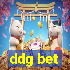 ddg bet