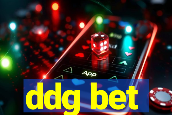 ddg bet