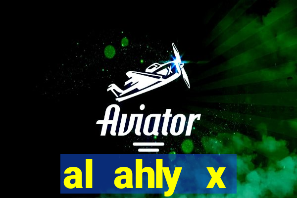 al ahly x al-ittihad palpite