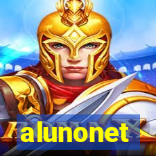 alunonet