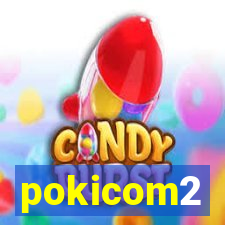 pokicom2