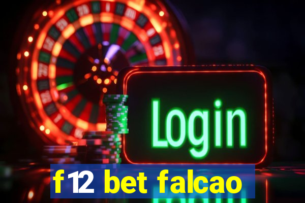 f12 bet falcao