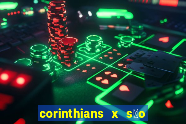 corinthians x s茫o paulo 9x2