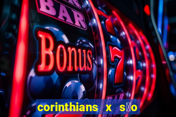 corinthians x s茫o paulo 9x2