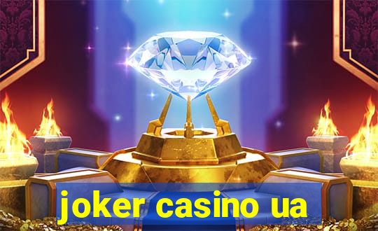 joker casino ua