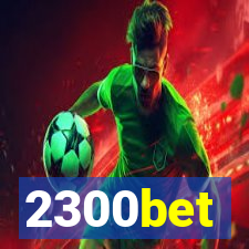 2300bet