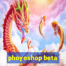 phoyoshop beta