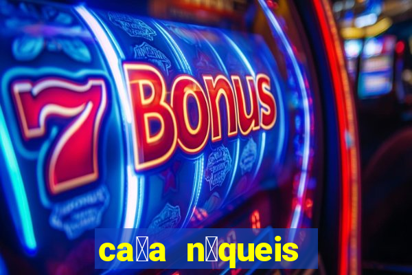 ca莽a n铆queis jogos gratis