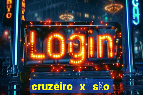 cruzeiro x s茫o paulo futemax