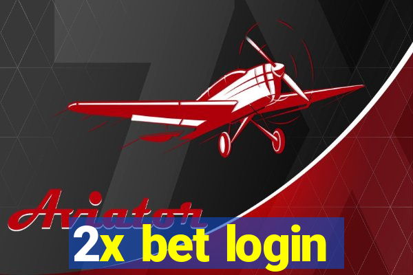 2x bet login