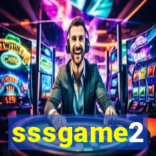 sssgame2